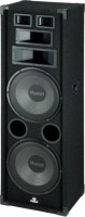 Купить акустическая система Magnat Soundforce 2300: цена от 21600 грн.