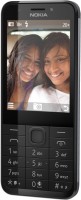 Купить мобільний телефон Nokia 230 Dual Sim: цена от 1999 грн.