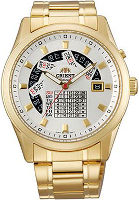 Купить наручные часы Orient FX01001W: цена от 4680 грн.