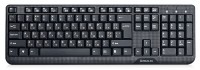 Купить клавиатура REAL-EL Standard 500: цена от 203 грн.