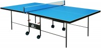 Купить теннисный стол GSI-sport Gs-1  по цене от 6500 грн.