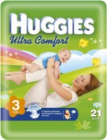 Купить подгузники Huggies Ultra Comfort 3 по цене от 496 грн.