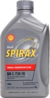 Купить трансмиссионное масло Shell Spirax S4 G 75W-90 1L  по цене от 420 грн.