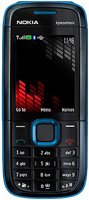 Купить мобільний телефон Nokia 5130 XpressMusic: цена от 999 грн.