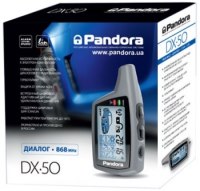 Купити автосигналізація Pandora DX 50  за ціною від 1799 грн.