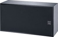 Купити акустична система Magnat Cinema Ultra LCR 100-THX  за ціною від 25213 грн.