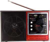 Купить радиоприемник / часы Golon RX-002UAR: цена от 525 грн.