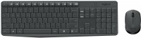 Купить клавиатура Logitech Wireless Combo MK235: цена от 1131 грн.