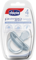 Купить соска (пустышка) Chicco Physio Soft 01809.00: цена от 190 грн.