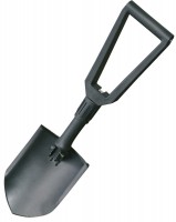 Купить лопата Fiskars 131320: цена от 2399 грн.