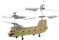 Купить радиоуправляемый вертолет Na-Na IM193: цена от 2950 грн.