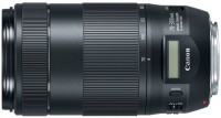 Купить объектив Canon 70-300mm f/4.0-5.6 EF IS USM II  по цене от 26465 грн.