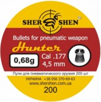 Купить кулі й патрони Shershen Hunter 4.5 mm 0.68 g 200 pcs: цена от 79 грн.