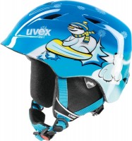 Купить горнолыжный шлем UVEX Airwing 2: цена от 1690 грн.
